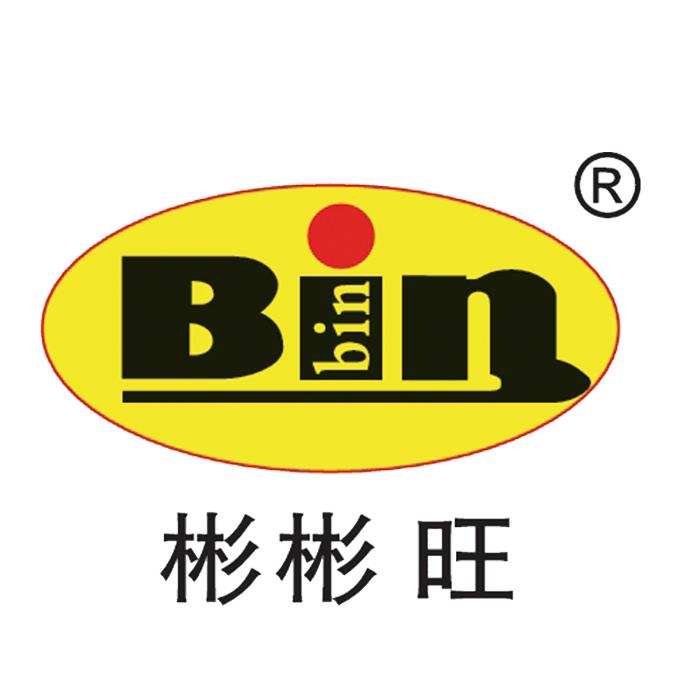 彬彬旺食品企业店