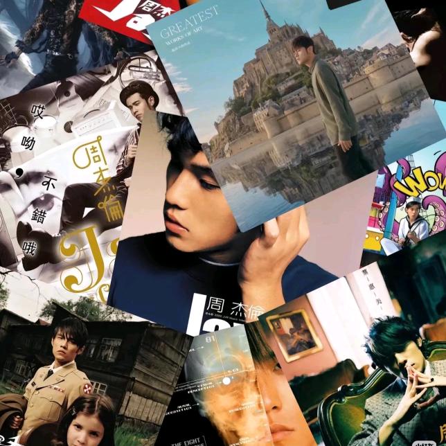 全国演唱会票票儿