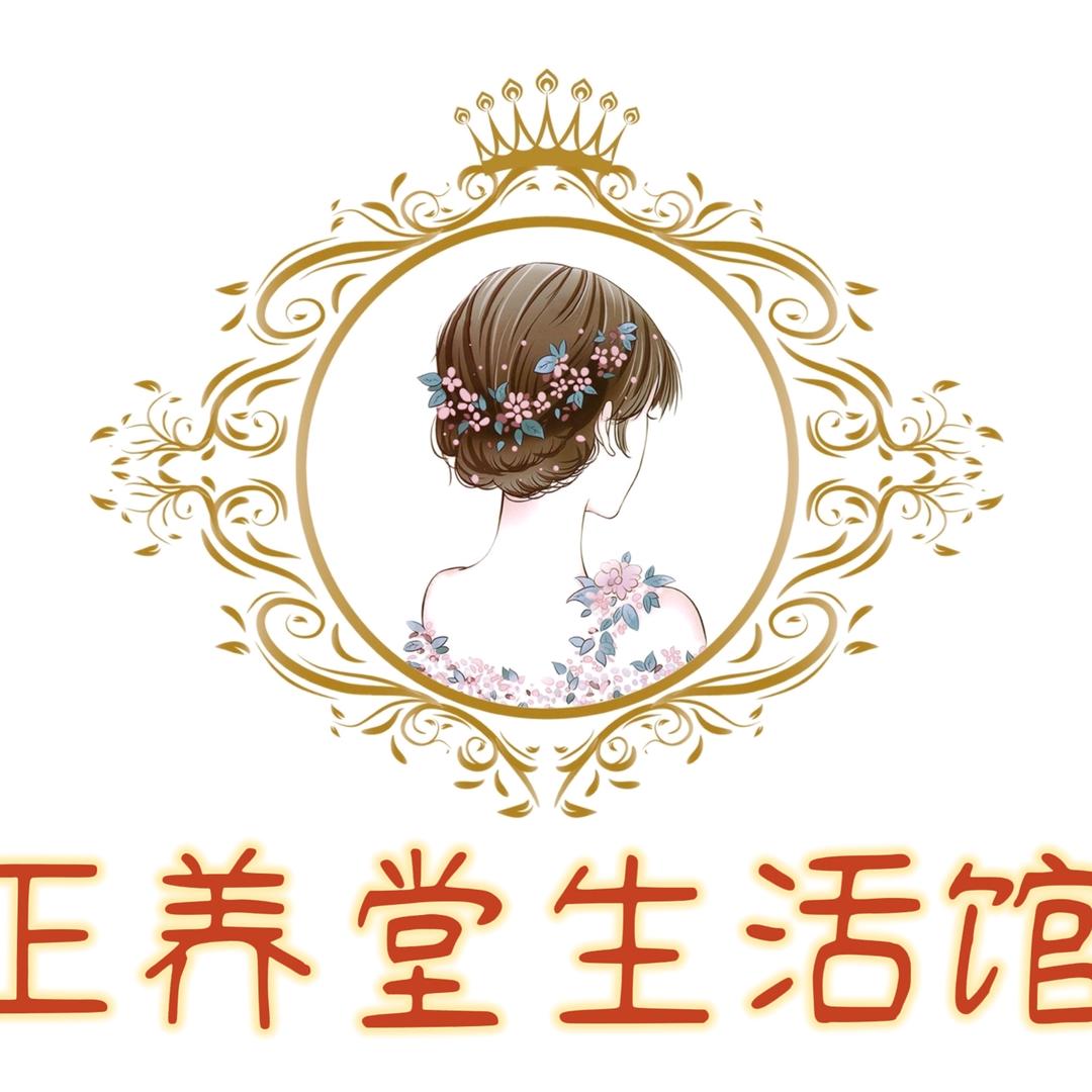 云核康美(前海东街店)专用号