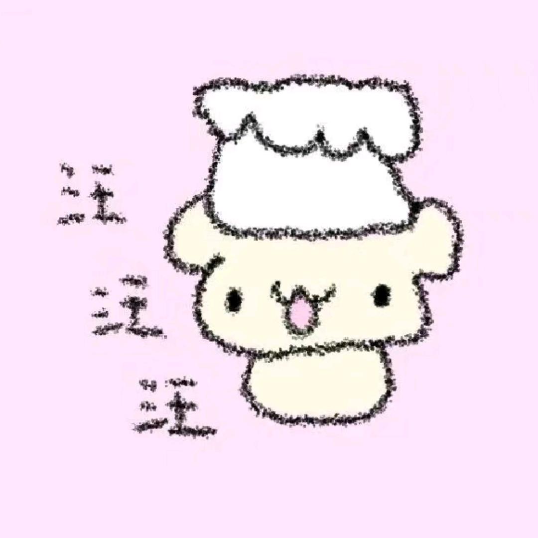 Pluto