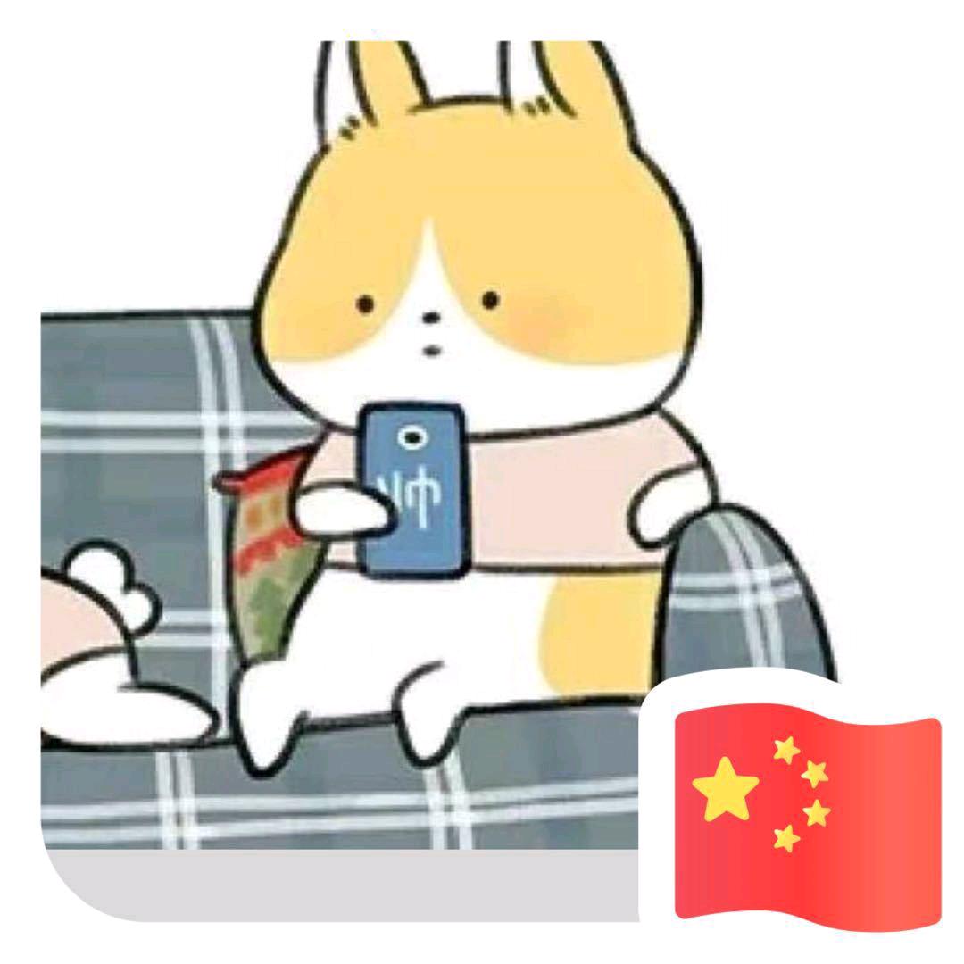 点我头像关注我