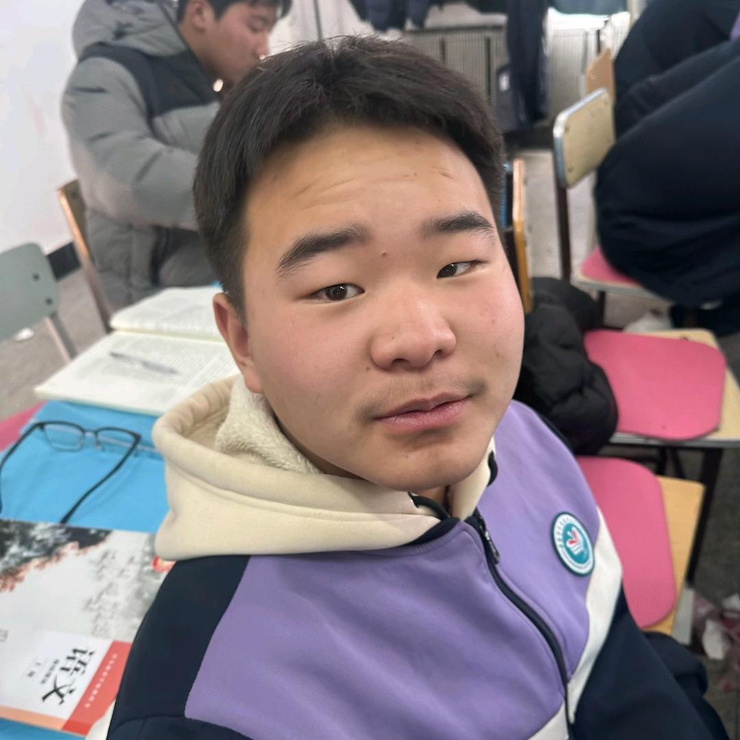 是阳不是羊
