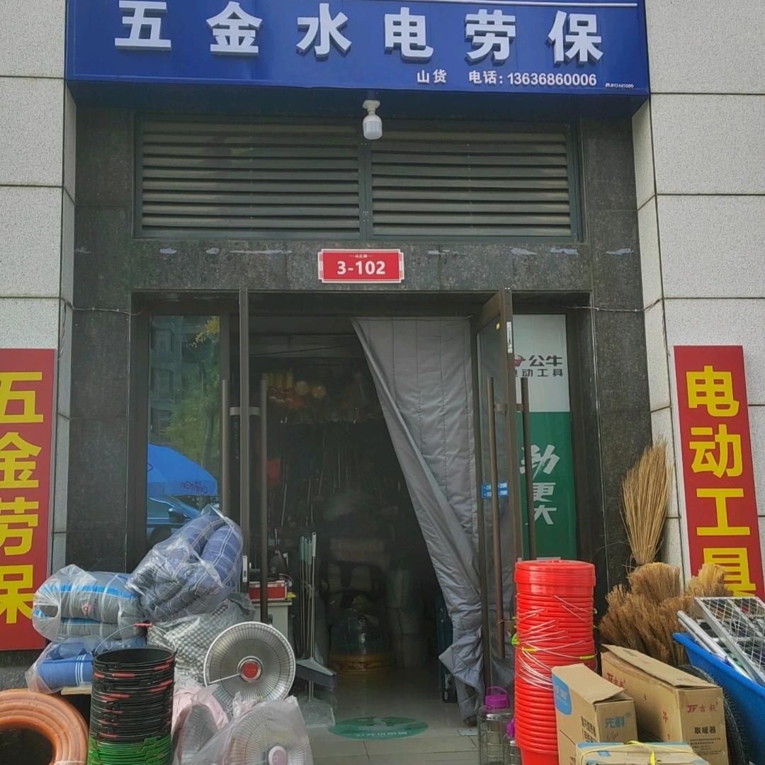 铭哥