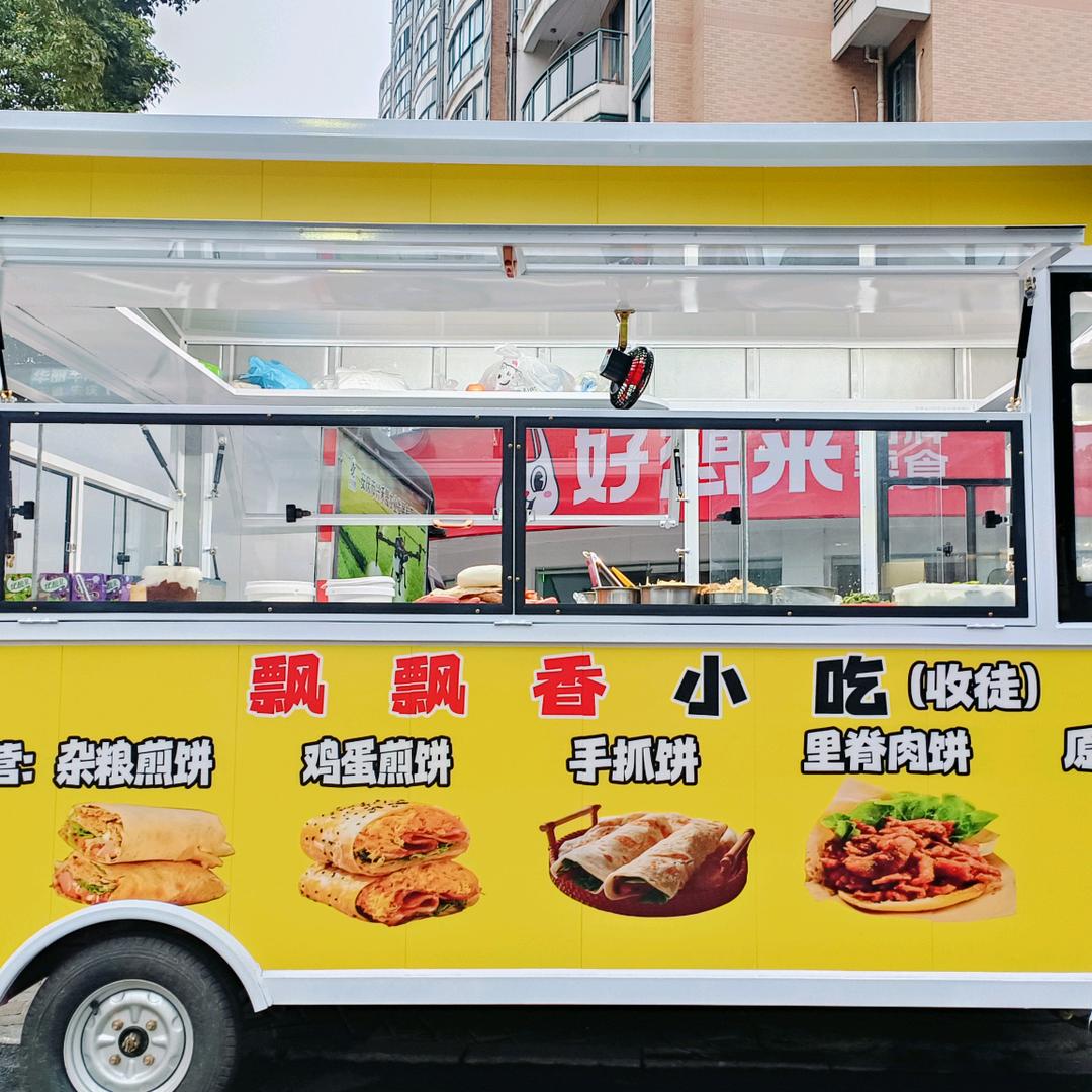 飘飘香杂粮煎饼