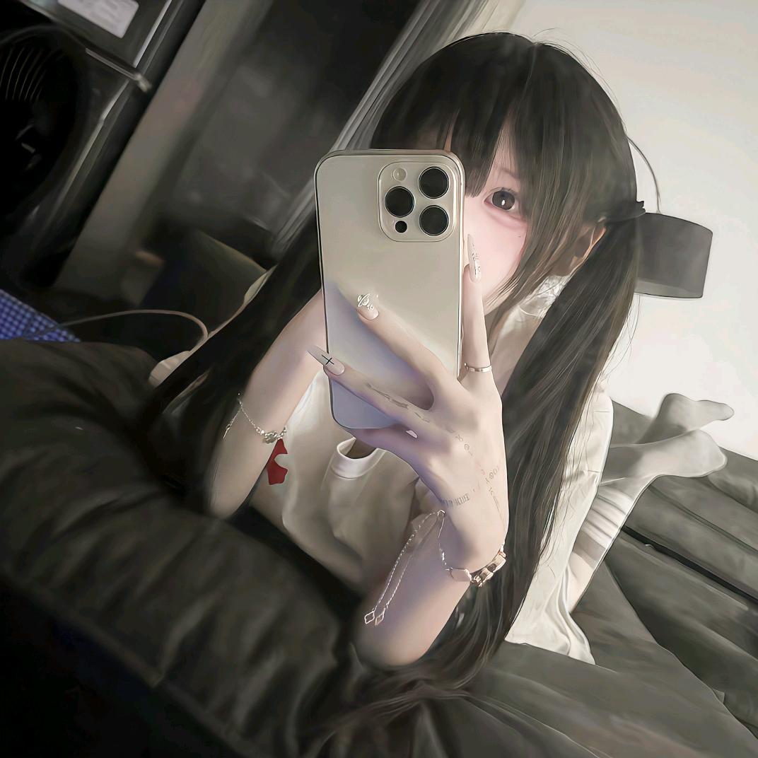 总是