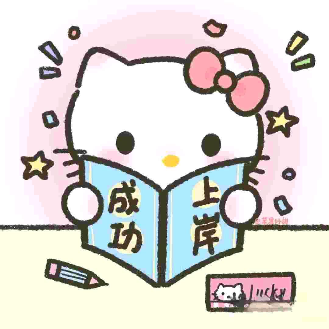 好美一女的