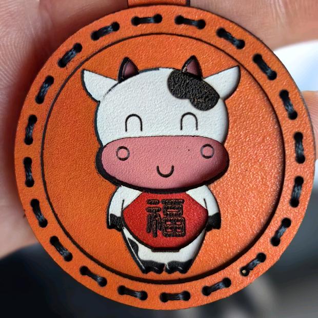 手心里的宝