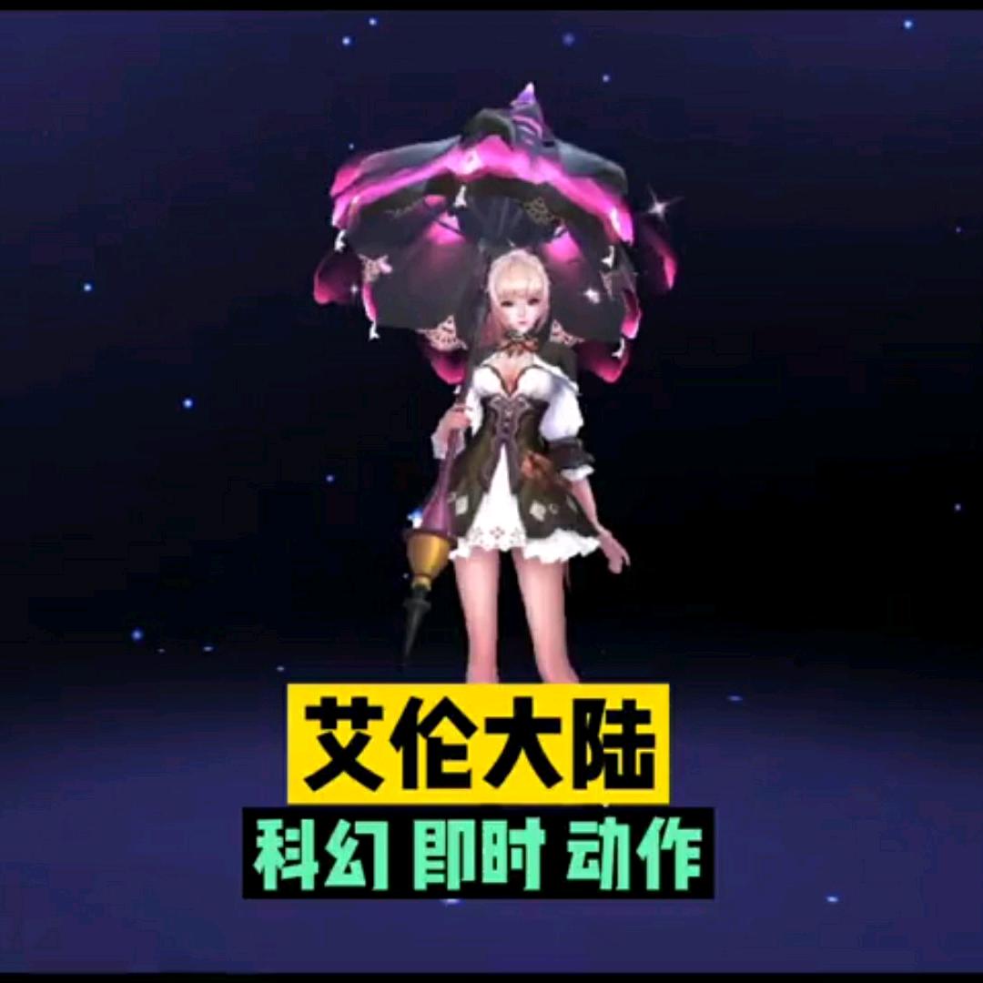 皮卡丘皮