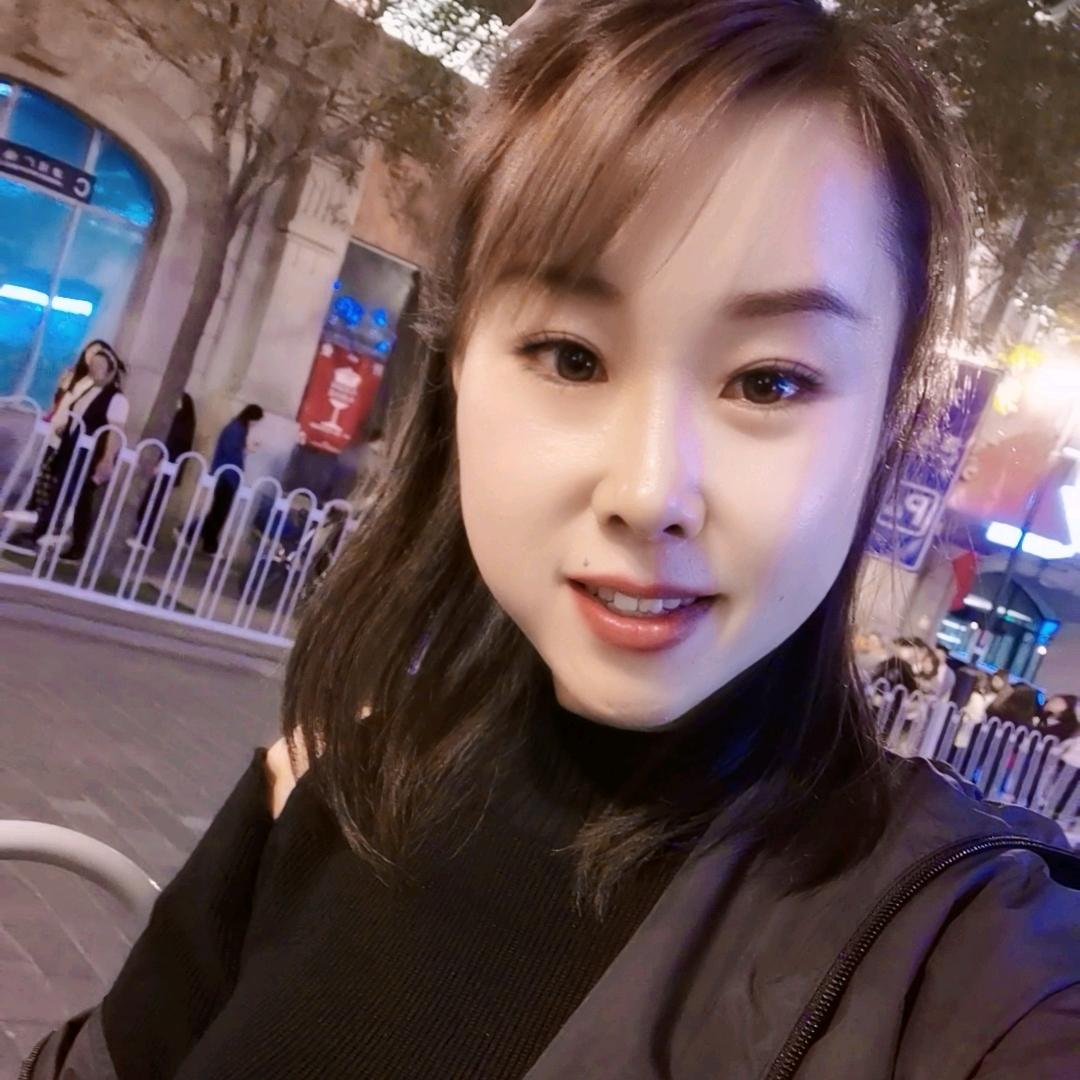 哎😉