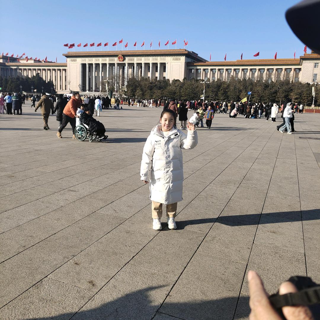 快乐生活