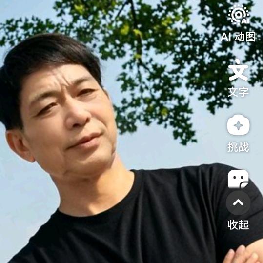 人生如歌