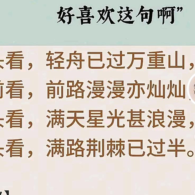 小王兄弟