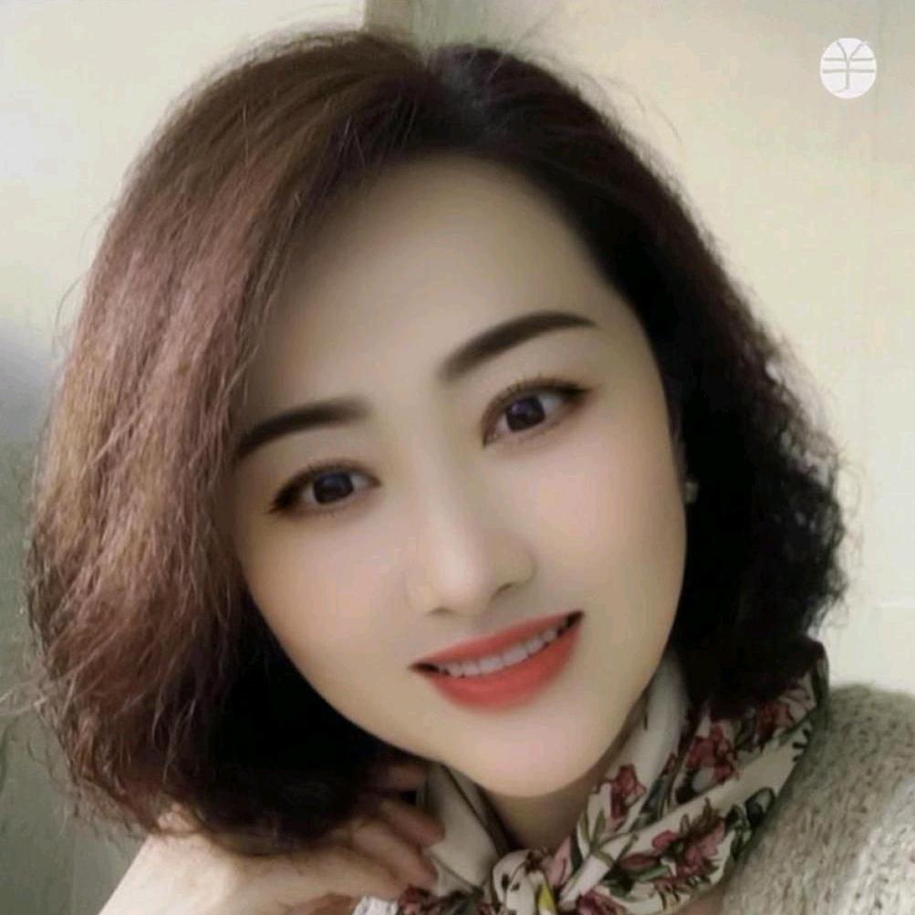 爱美