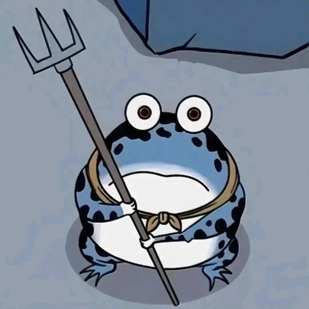 卒