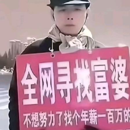 鹿关☭