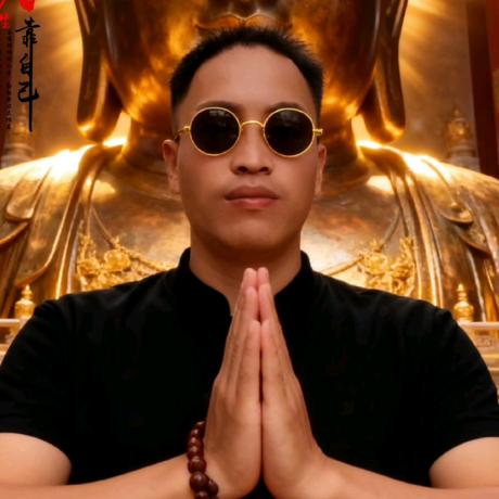 龙陵霸男生活号【929】