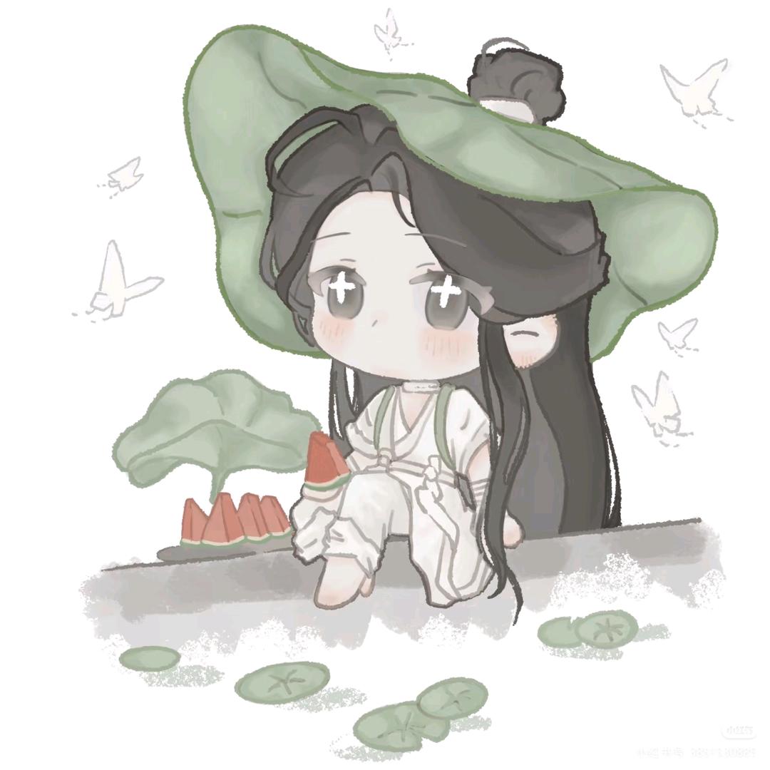 田一