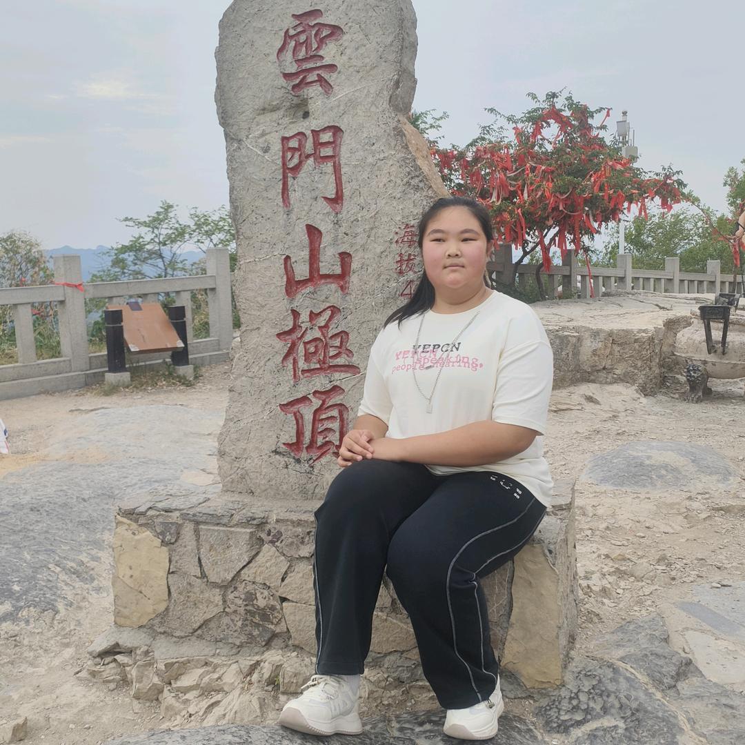 鑫诚昊明个护店