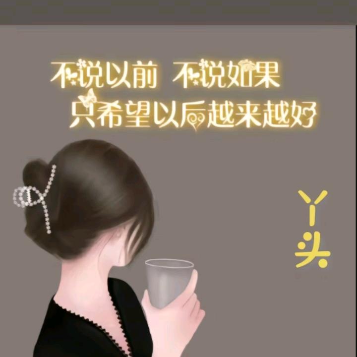 不才、有亿点点(っ'-')╮=͟͟͞͞?