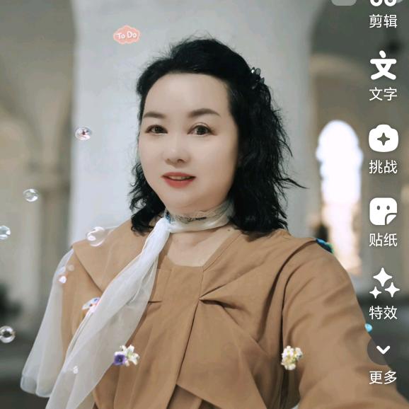 健康，平安