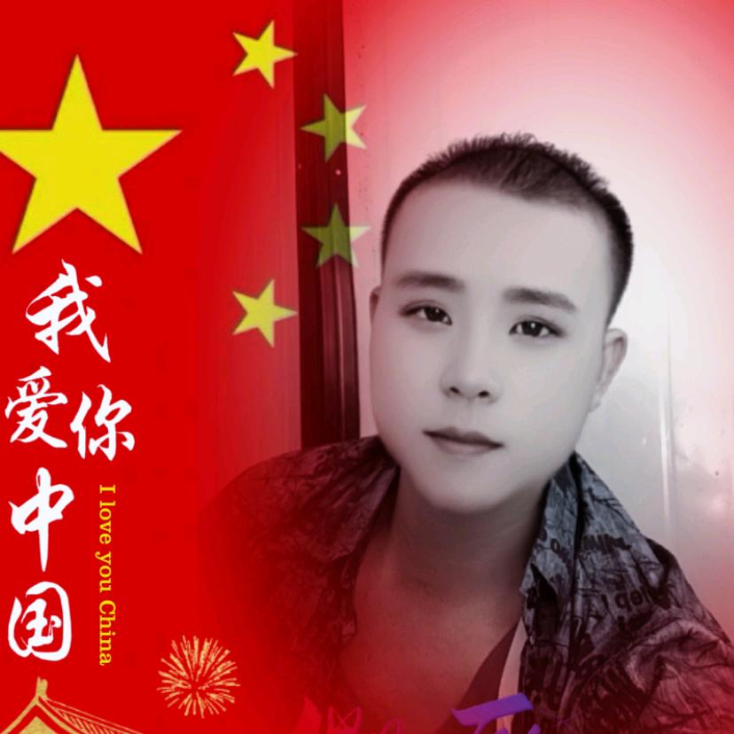 🇨🇳战👊狼★