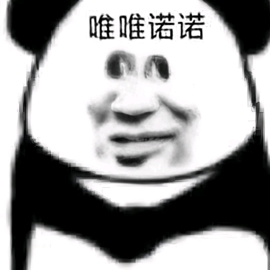 啥也不是