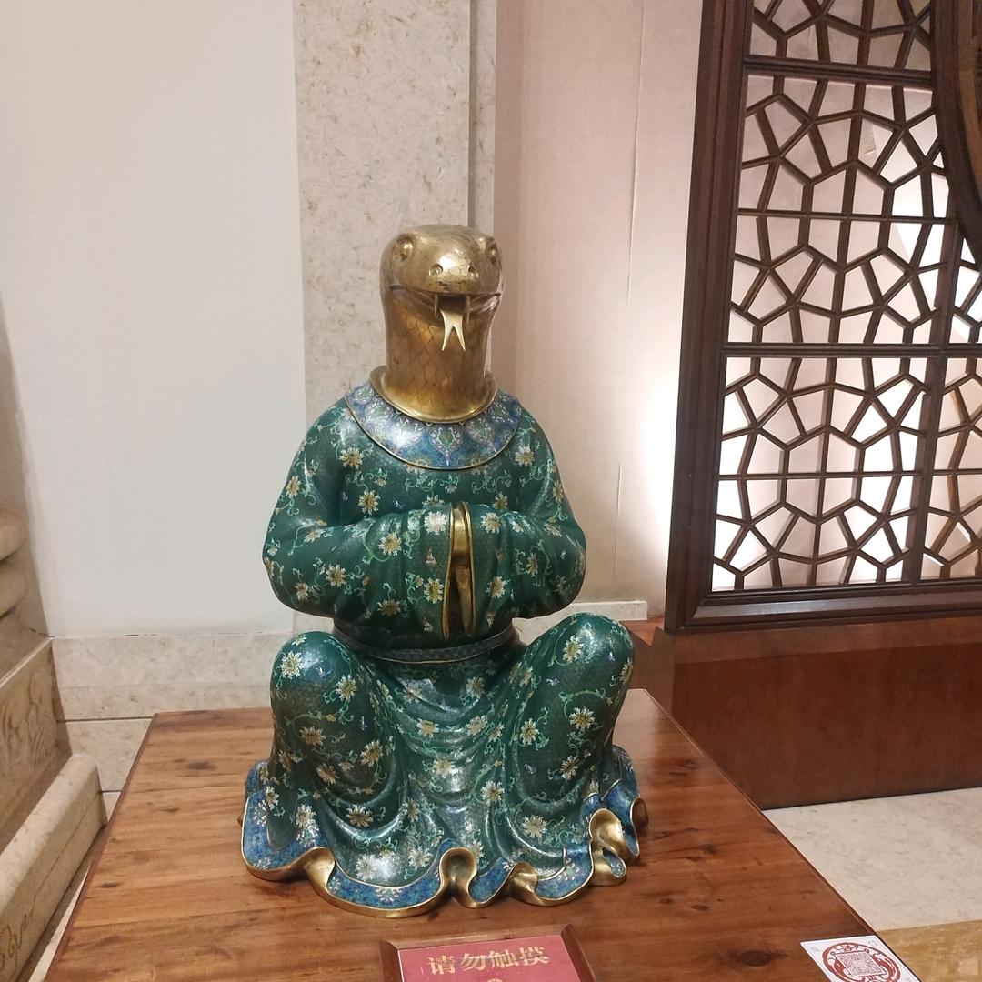 平安喜乐🐍🐍🐍