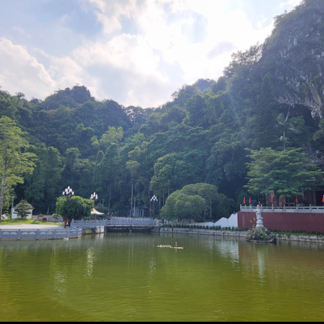 阳春市崆洞岩风景区