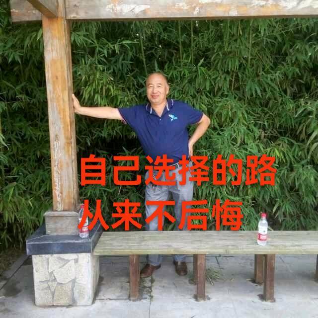 航蒜—红蒜—于哥