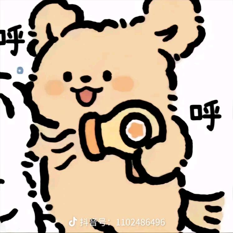 蜡笔不小心