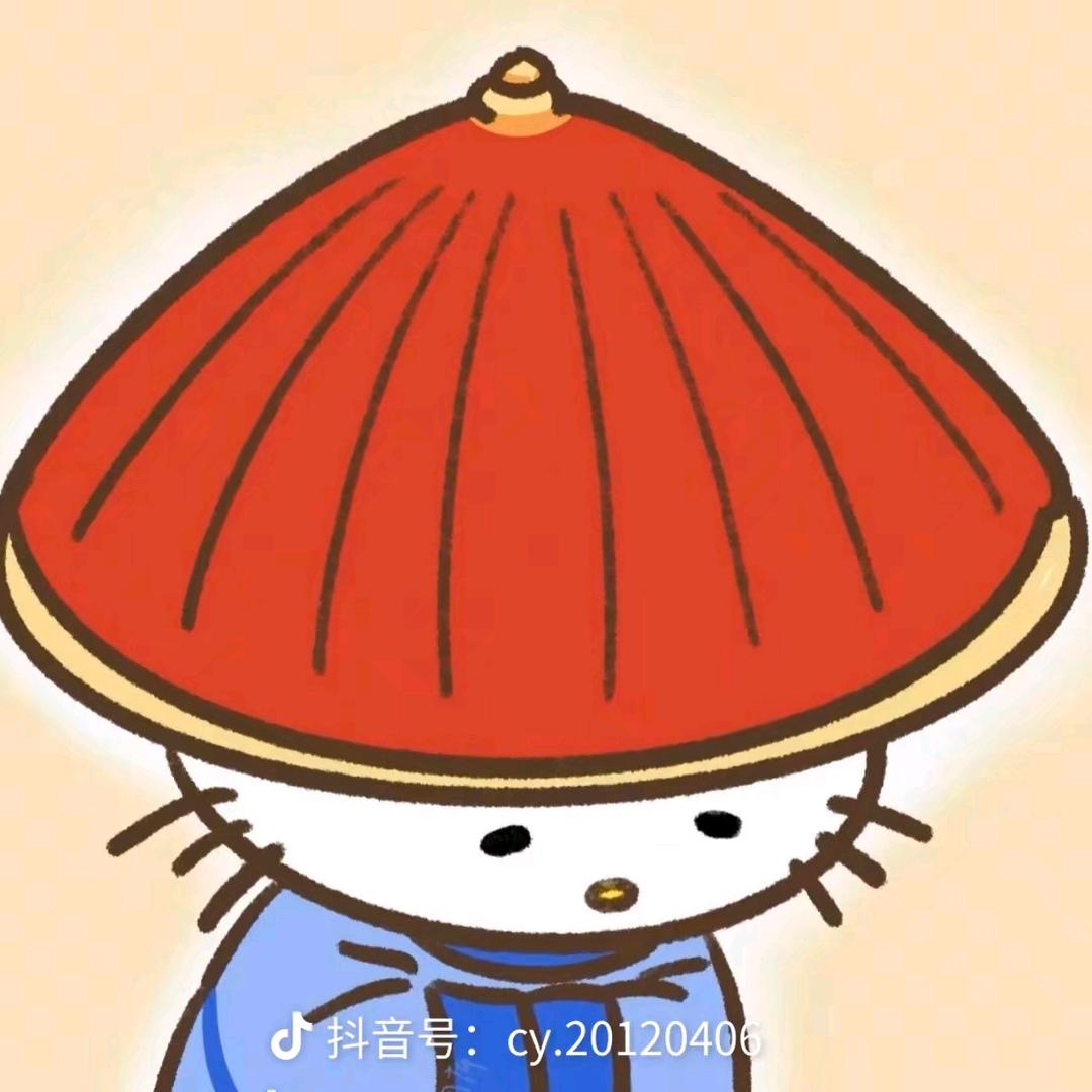 特灵