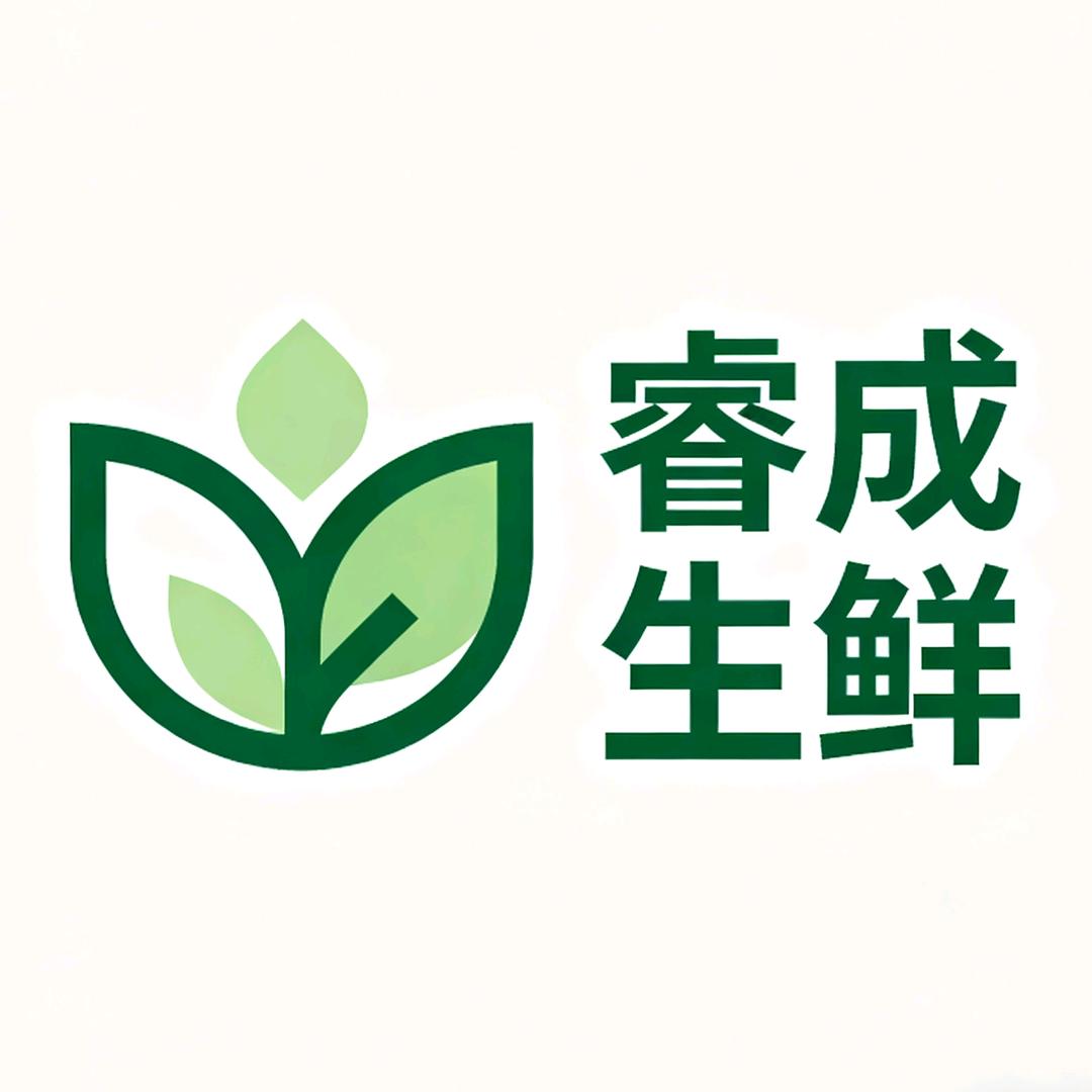 睿成生鲜优品小铺