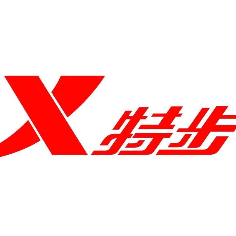 特步平途专卖店精选号