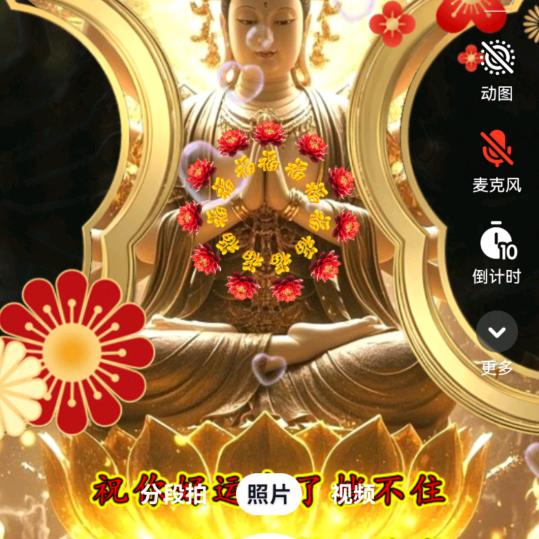 用户9536008785039奋斗