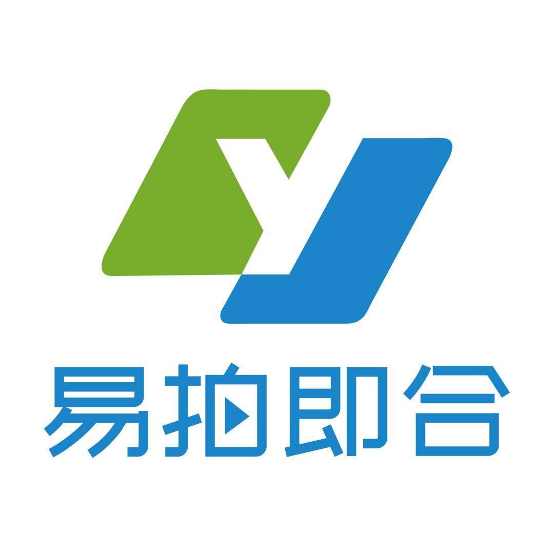河北易拍即合文化传媒有限公司