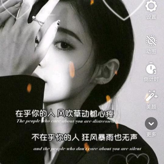 搀扶