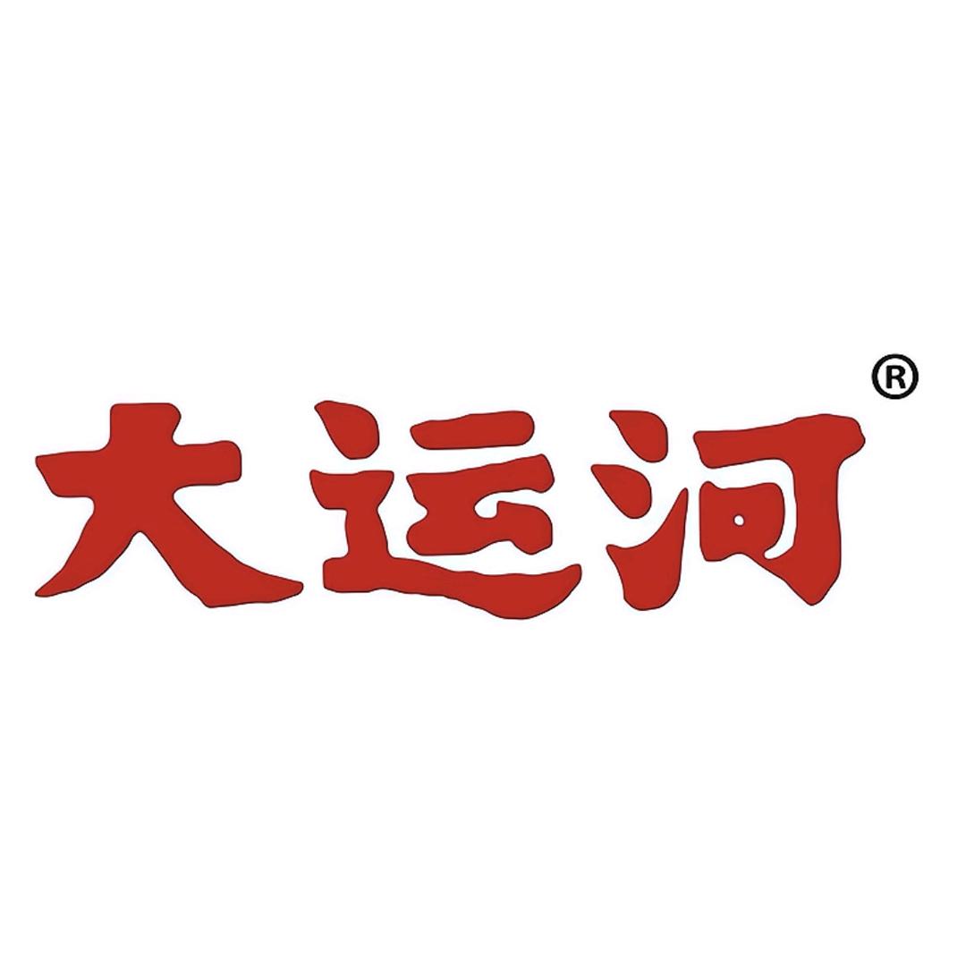 大运河官方旗舰店