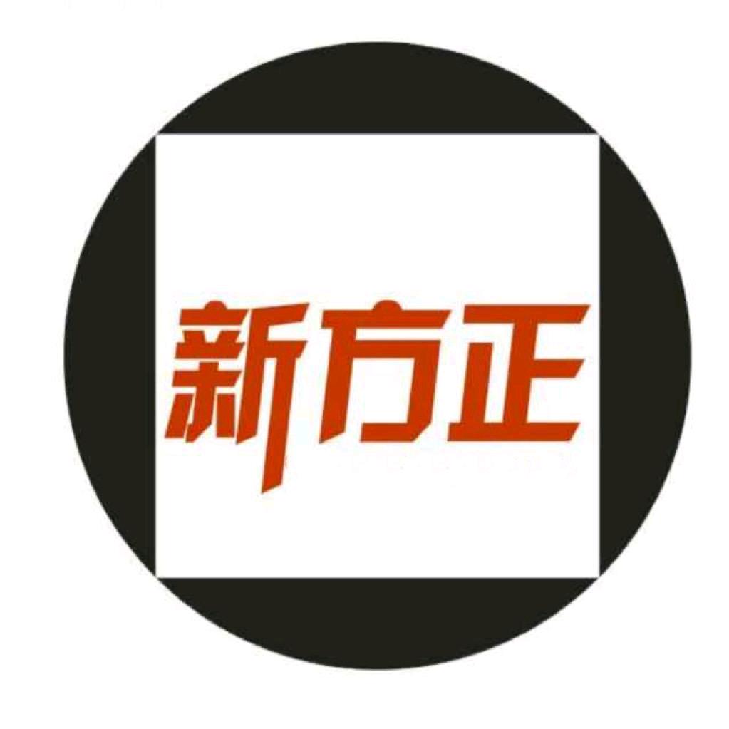 新方正少儿围棋