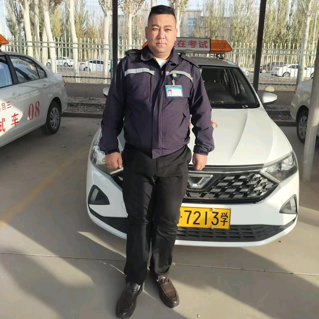 阿克苏永安驾校库尔班江教练
