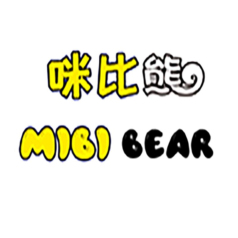 咪比熊mibi bear尚臻箱包专卖店