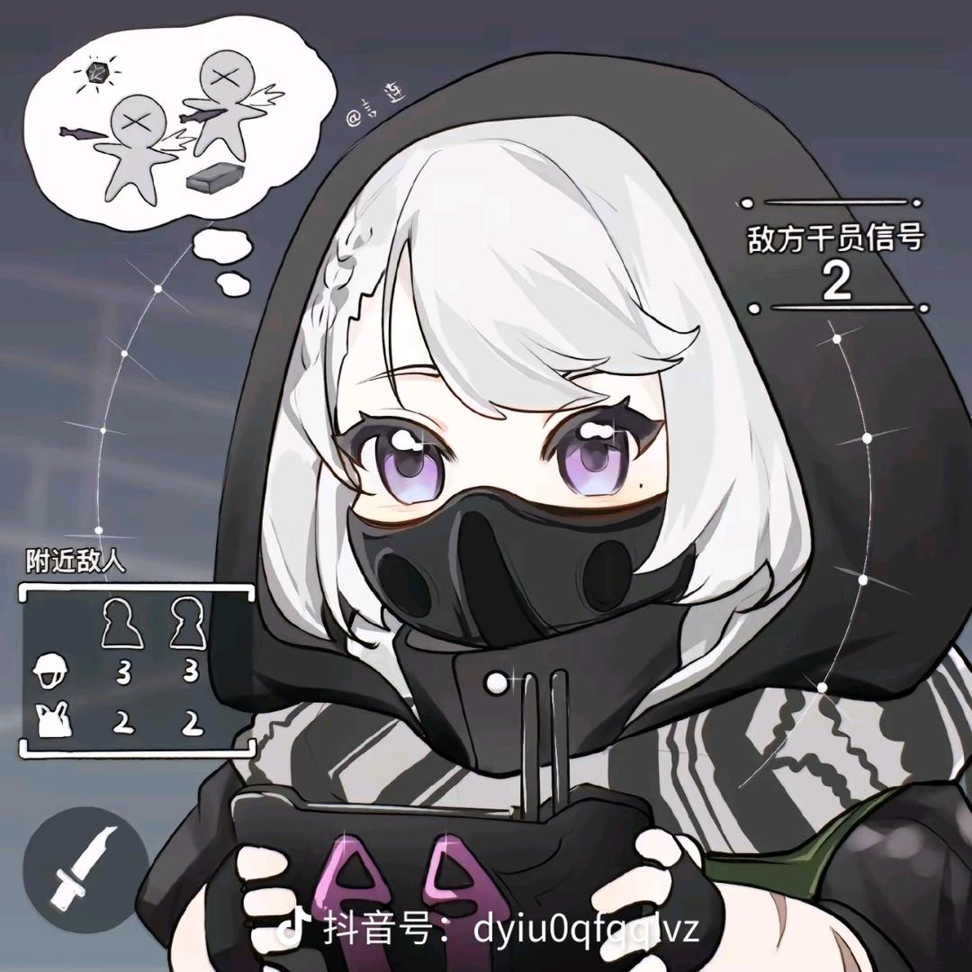 云曦