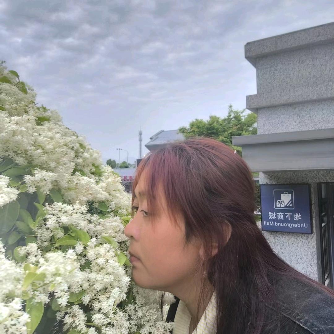 农🌴村🍁二🌺妹