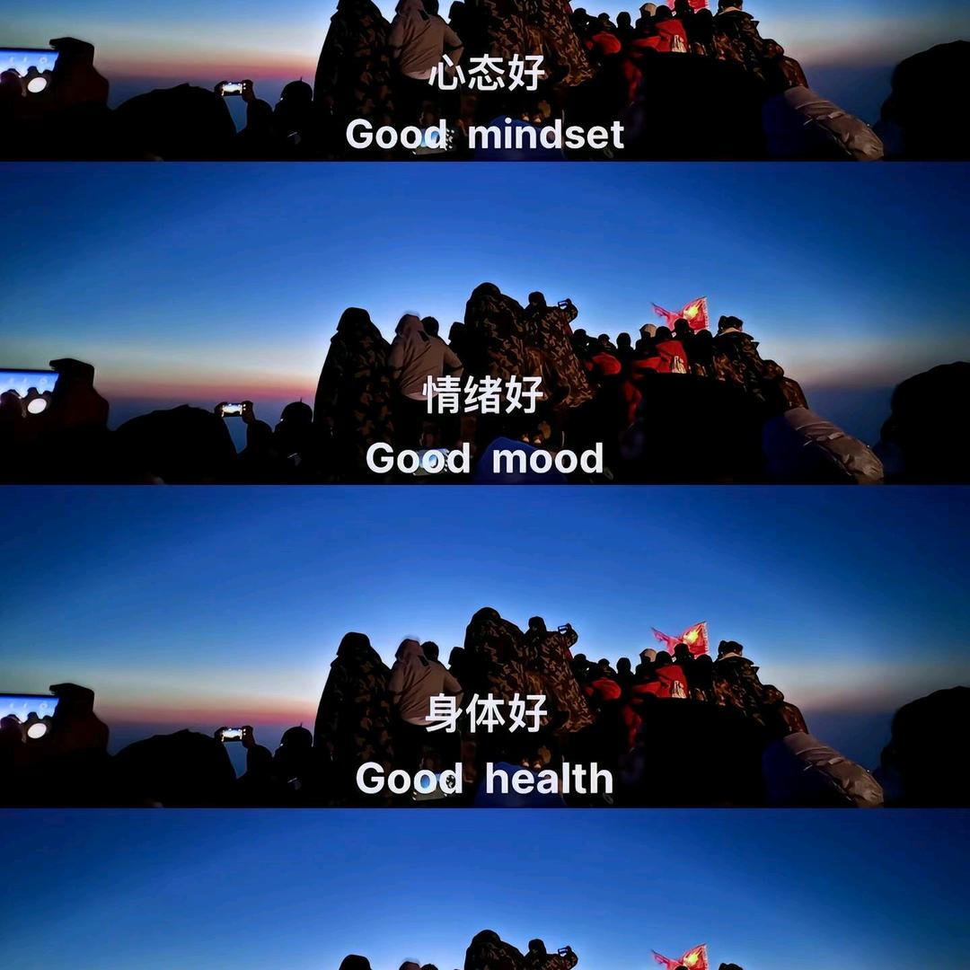 🎶💤未眠