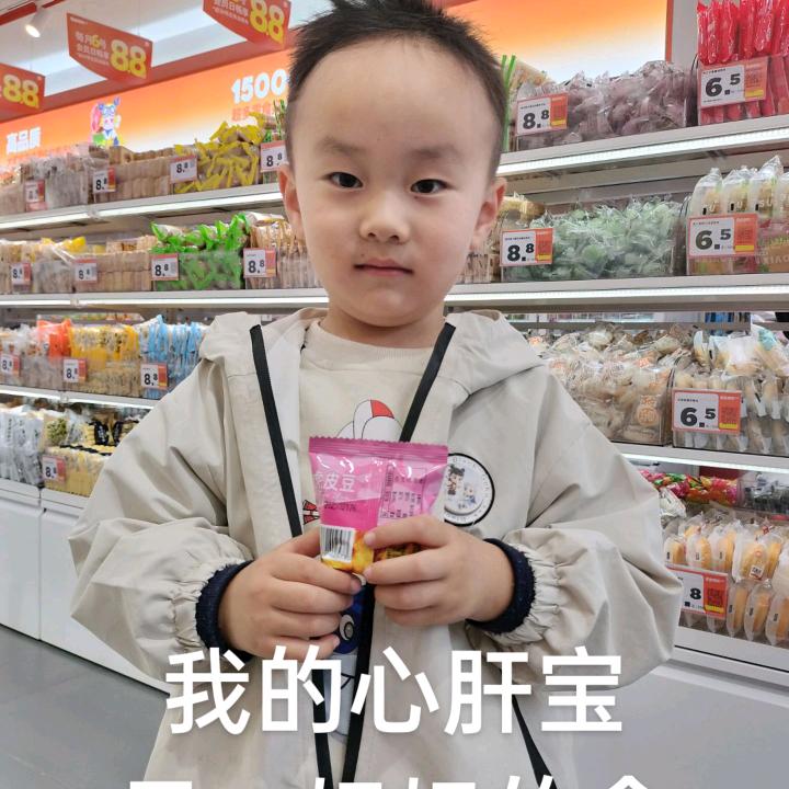 兰^O^
