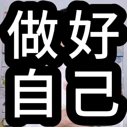 宽哥