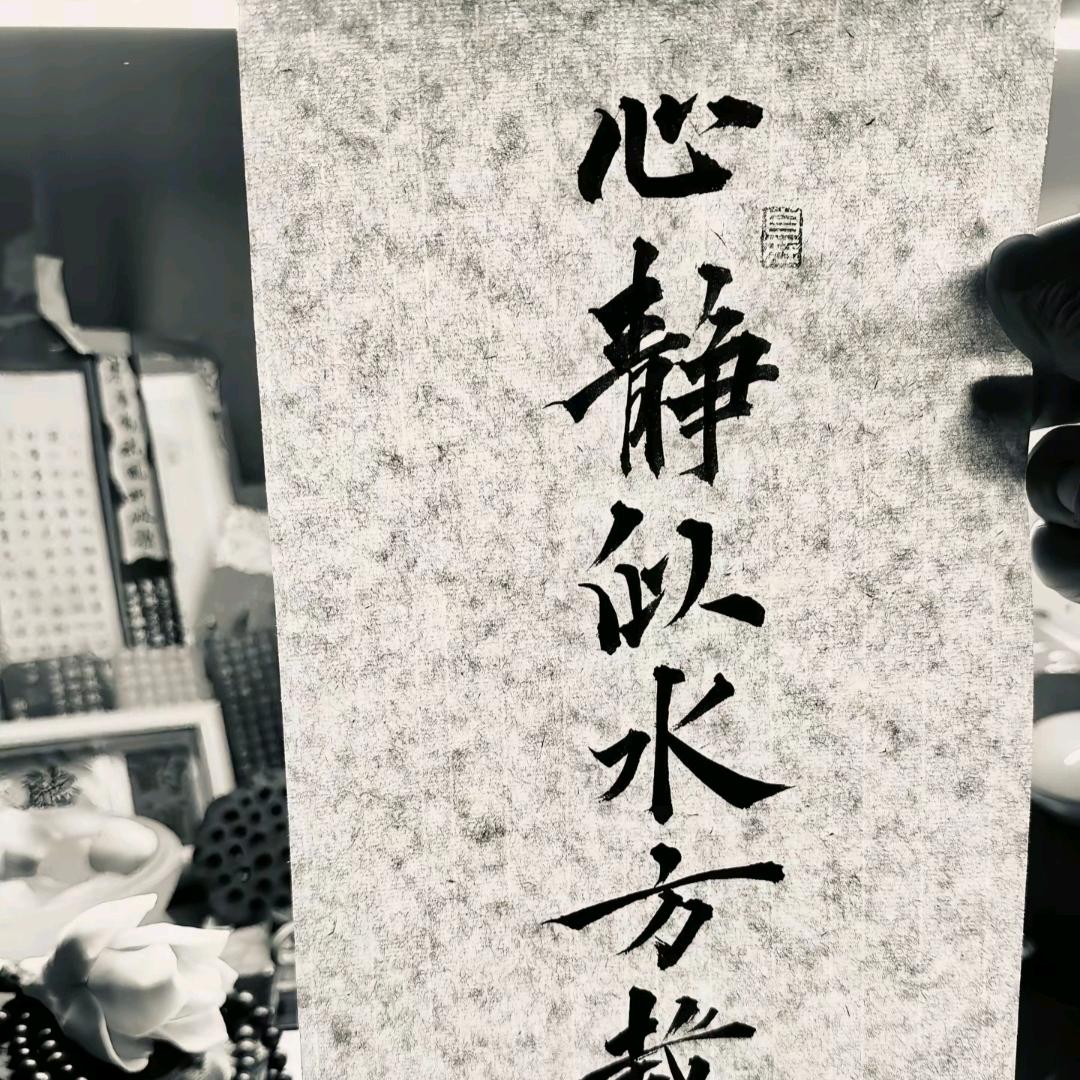 夜似风影