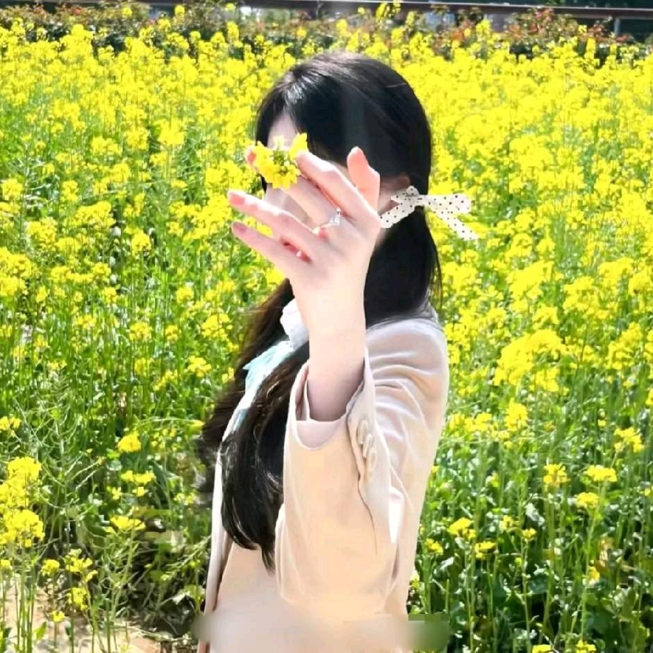এ᭄㞮 孞ഒᩚ