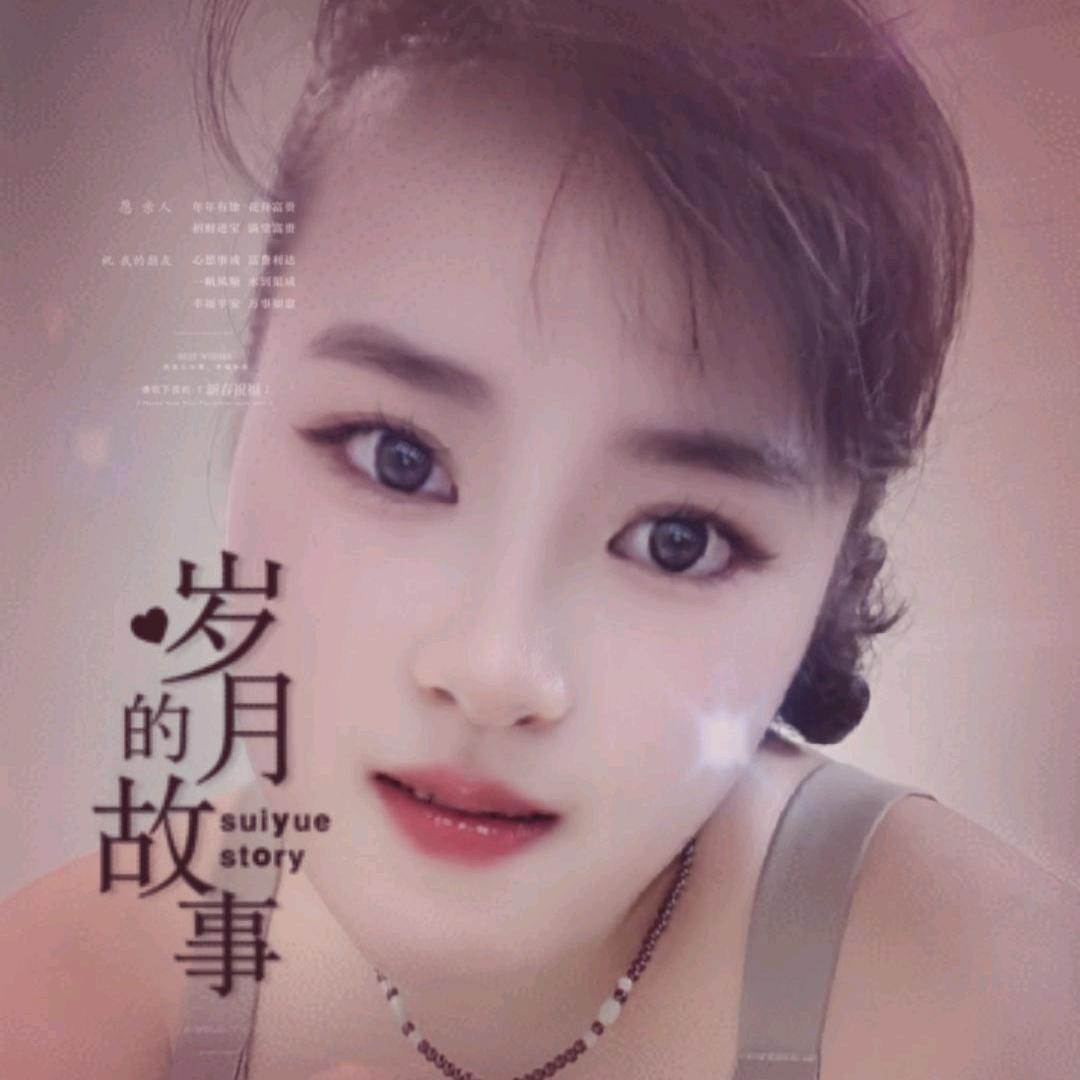 张氏肠粉