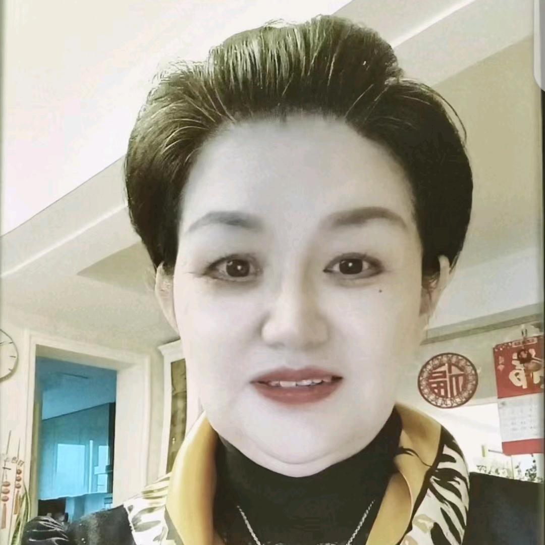萍姐穿搭