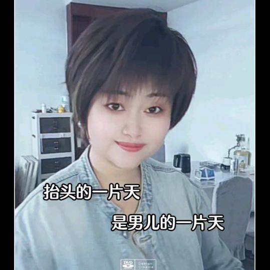阿英2